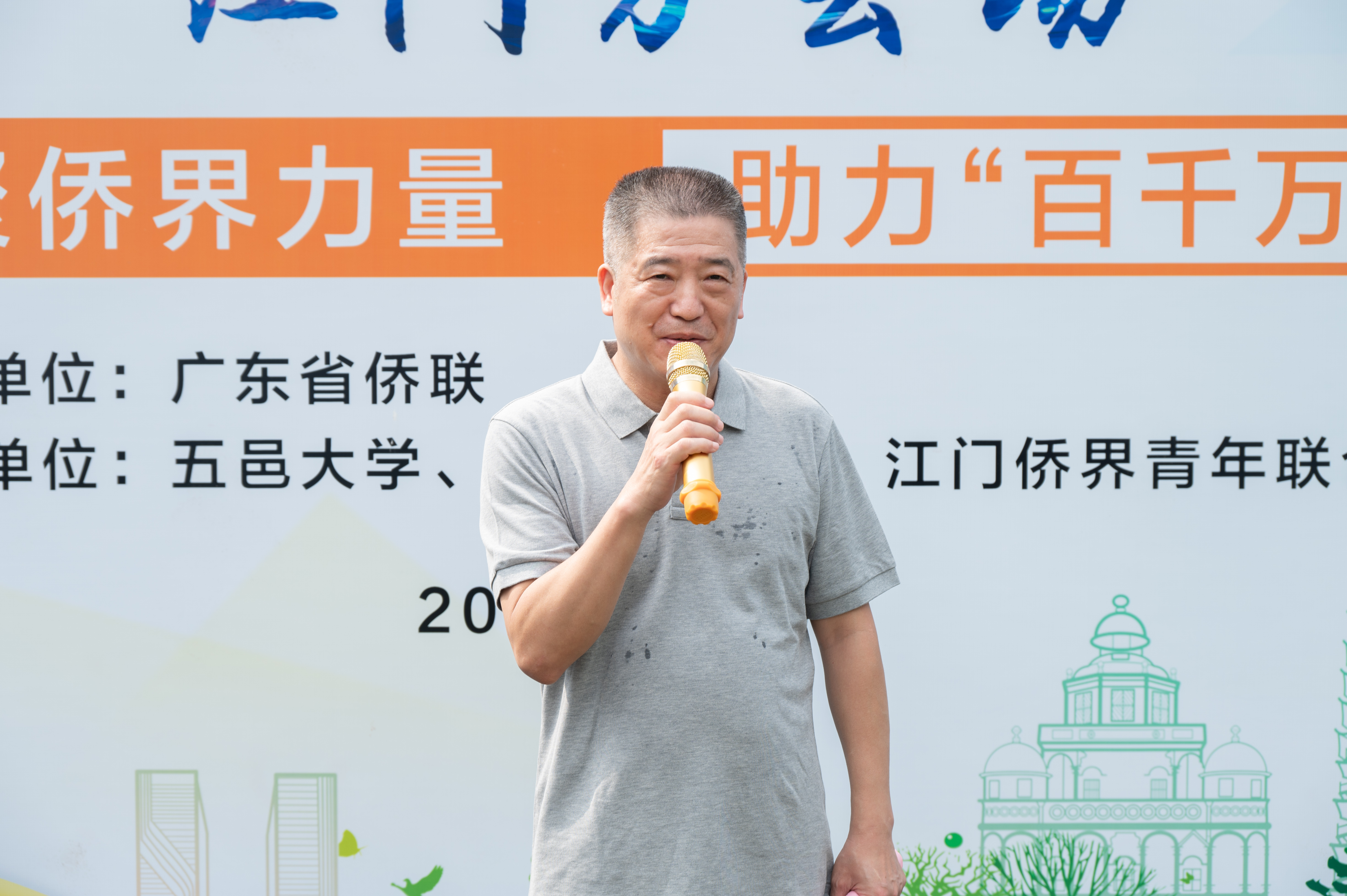 4A384B79D3A4ACAA3814D4ACFAA_F68E3FF4_3C2BCC