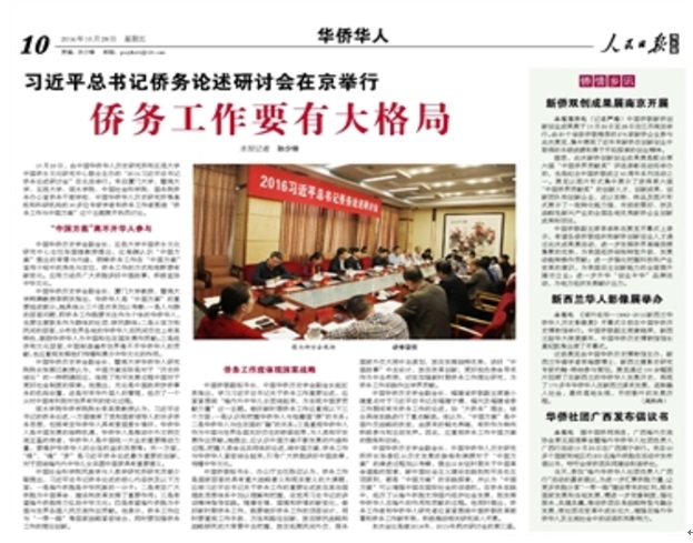 CD894E434677BE88150BD84A5BB_451F4F6E_19E70.jpg?e= CD894E434677BE88150BD84A5BB_451F4F6E_19E70.jpg?e=