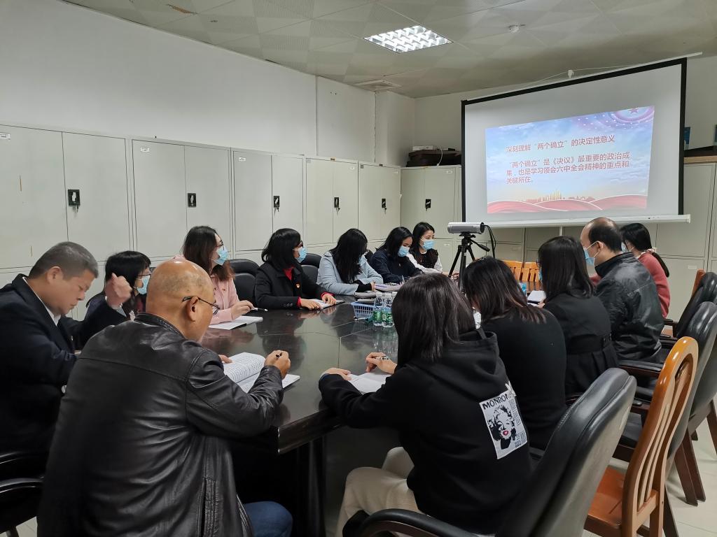 F583DE98D83594EC97A092DEC9D_2A910D3D_1644D F583DE98D83594EC97A092DEC9D_2A910D3D_1644D