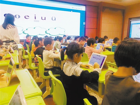 C735082F3A23C34E2007E742C73_64C5246B_2FF3D