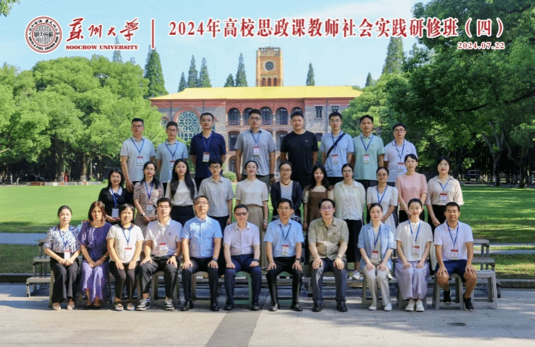 FFE63E61CEF3F41A94919B26BC1_B0579F42_3837C