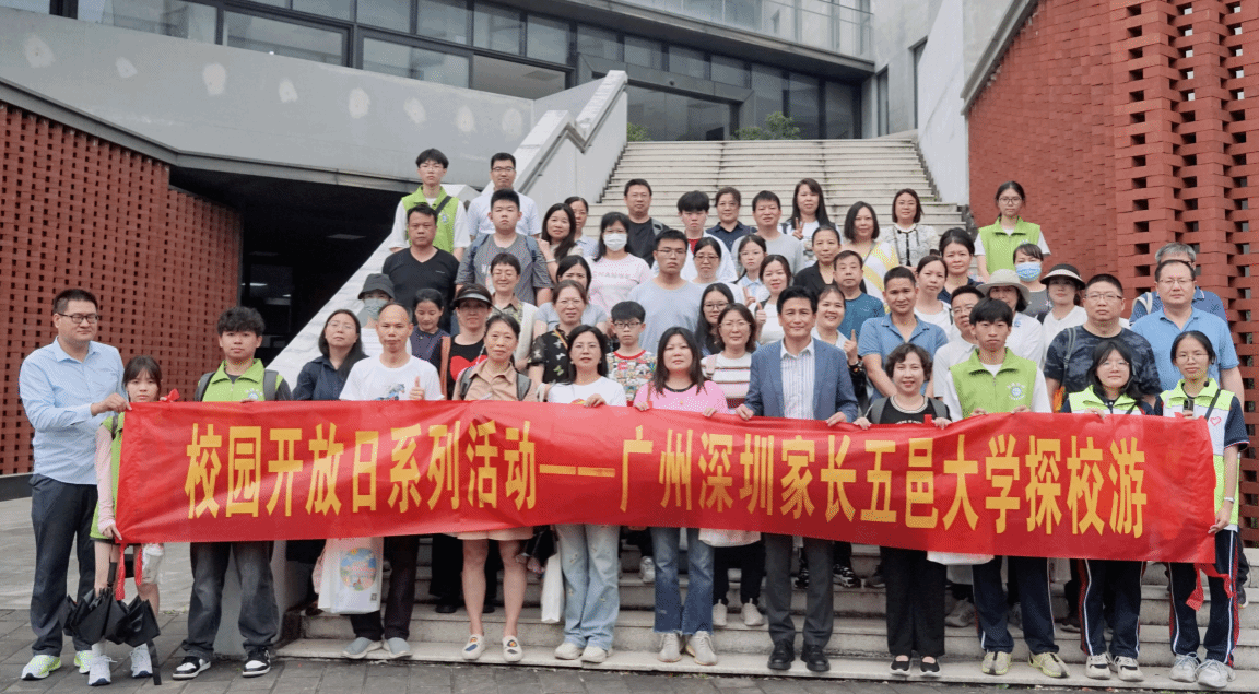 8F1DDD90F3E9B13E9A1A9D9664C_82DF0C83_5BCFE 8F1DDD90F3E9B13E9A1A9D9664C_82DF0C83_5BCFE