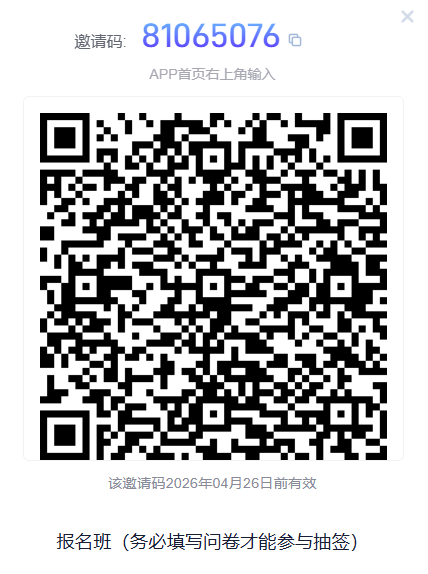 D06F547BEBFC6D0D7C4B49F0D72_9DC1A9F6_8323