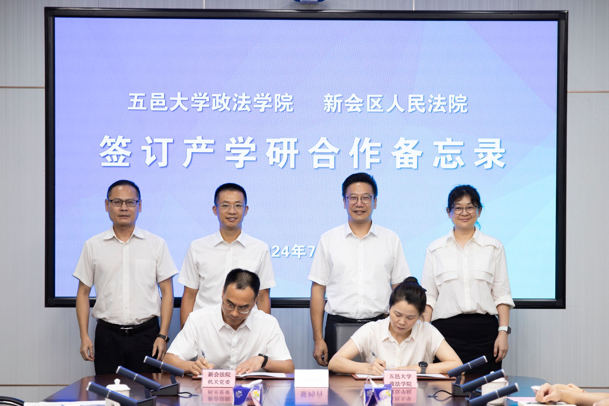 0DF290E2588A6EBA608E49ACE02_C3D47C8D_564A0 0DF290E2588A6EBA608E49ACE02_C3D47C8D_564A0