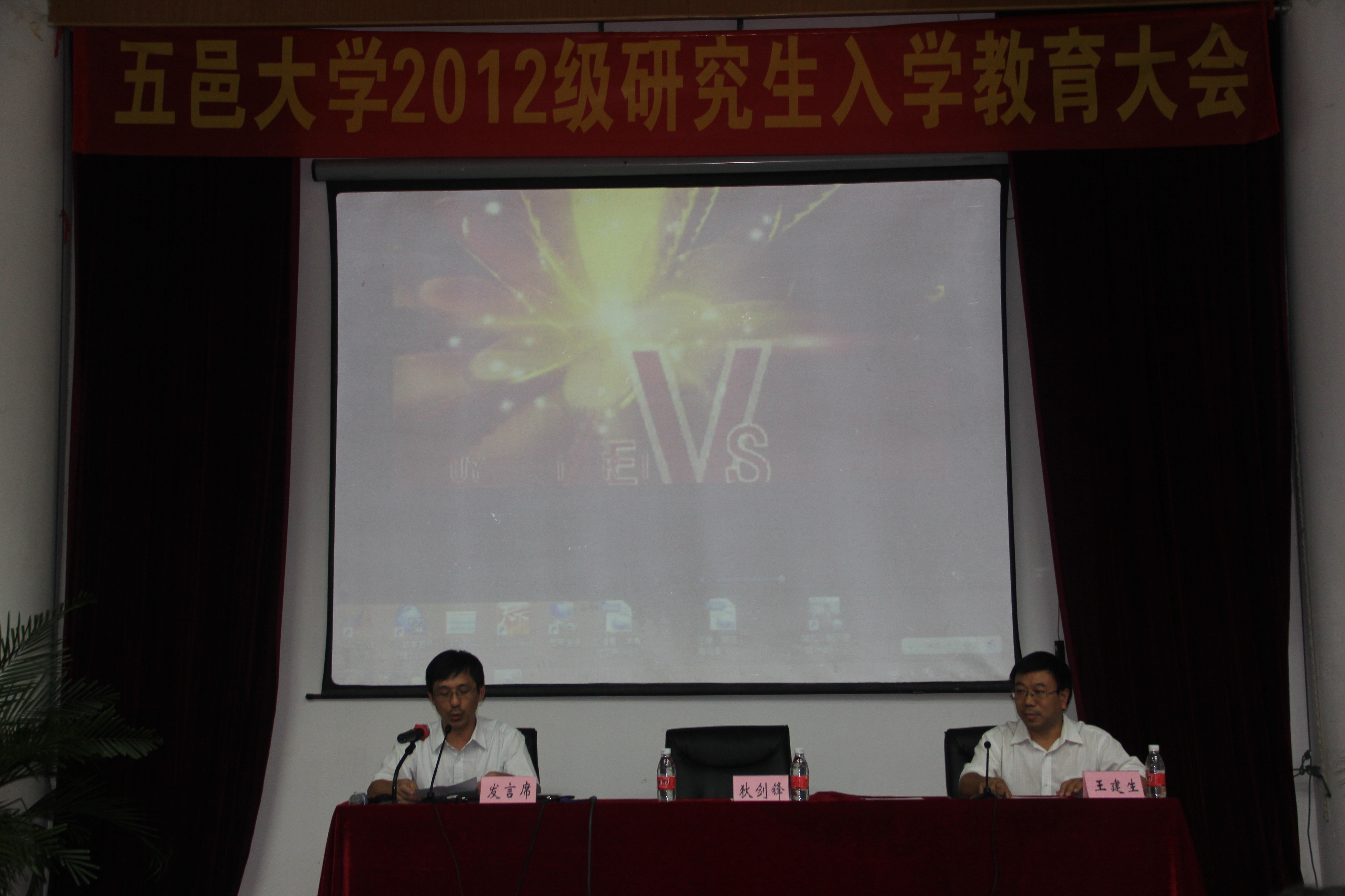 6BD5AAAC1C901FA4BE67AEF0280_32777DBA_49F203.jpg?e=