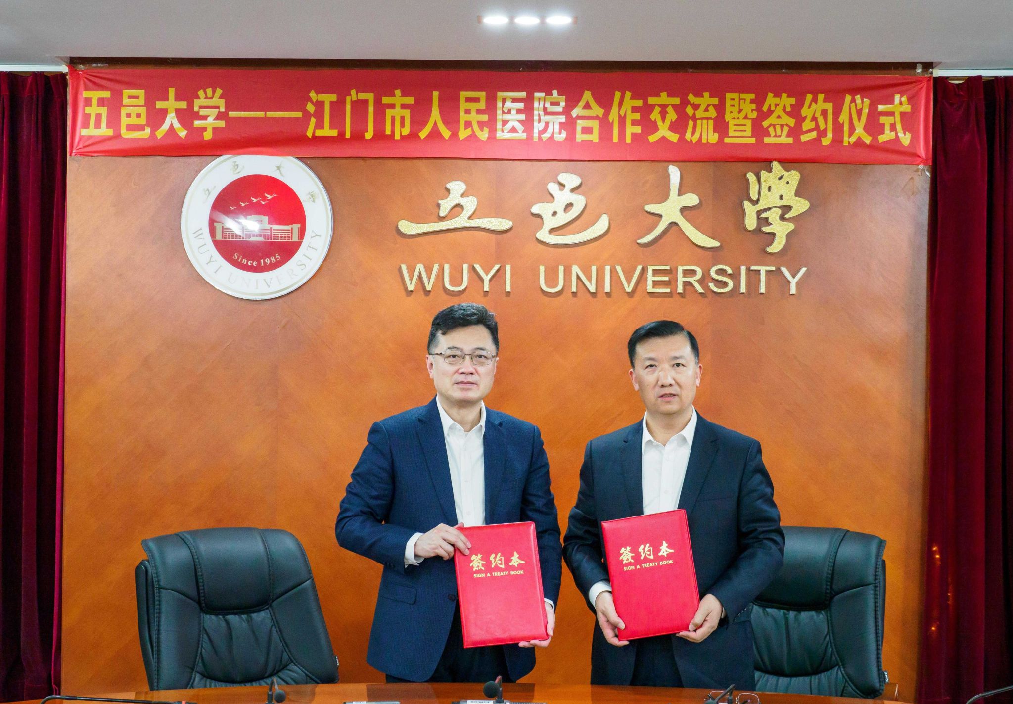 A33983F01308DC21FBC23DF8376_E8E4F7C4_62B58