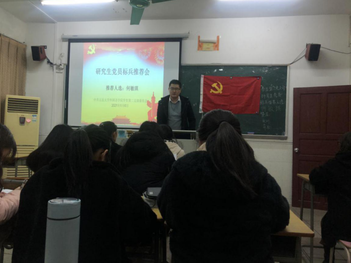 4A3AED86A9A3C4DB099192042FC_FB2E9CF9_80A60 4A3AED86A9A3C4DB099192042FC_FB2E9CF9_80A60