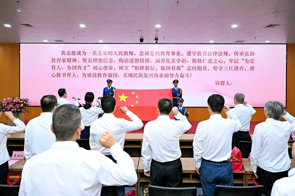 BFB7A76423DAF4886F07DF741FB_4C4EDD0C_1C634