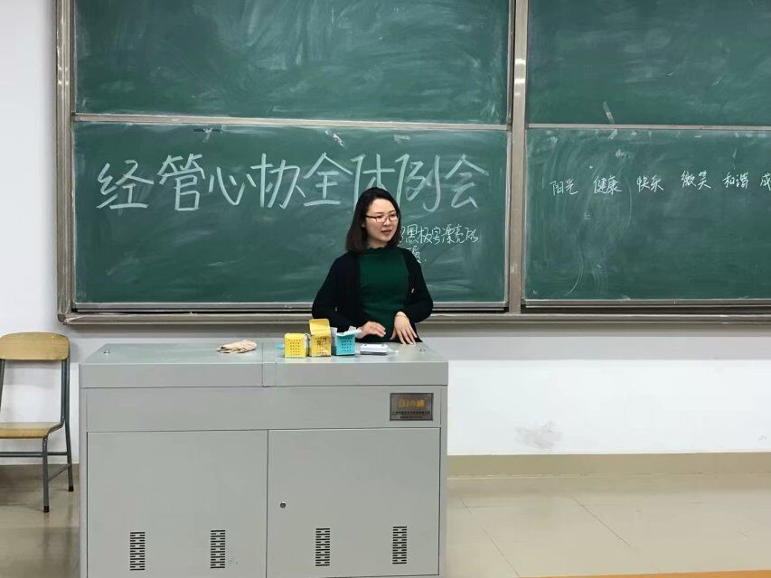 995FEE761904EC7D06BF7F86BA4_649234D8_14A77