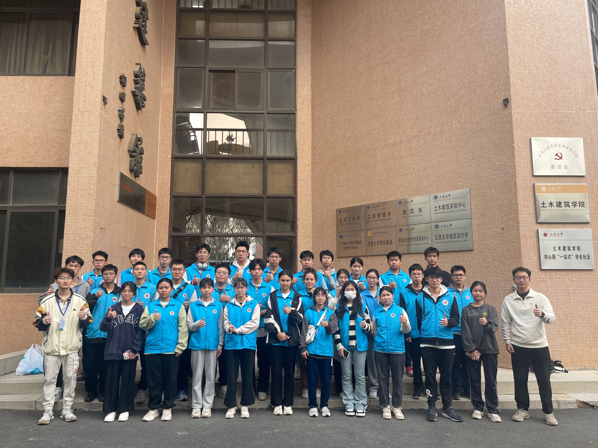 647E567DC3C4733EE403DA2DA80_55B31307_A034E