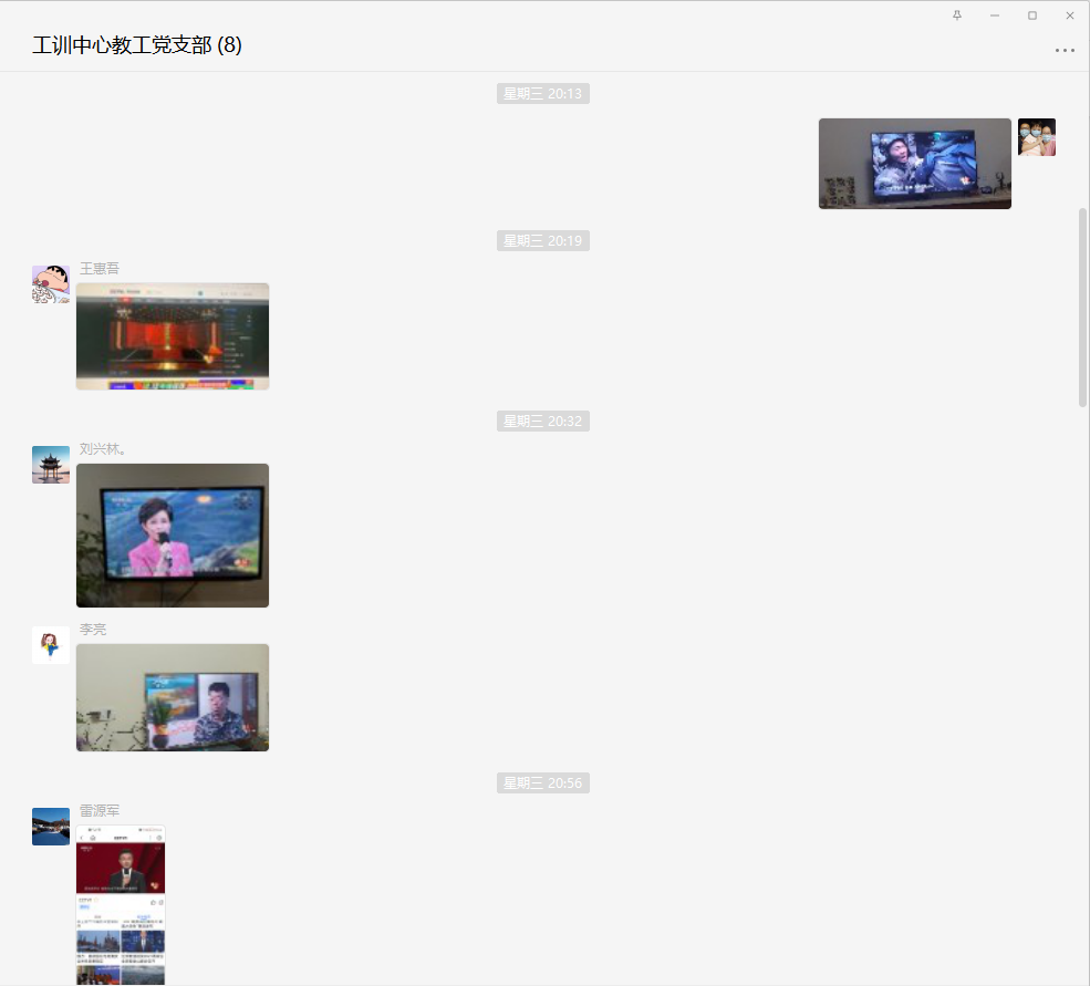 52408774A3DC63950D572C94E18_CE3340B4_251FF