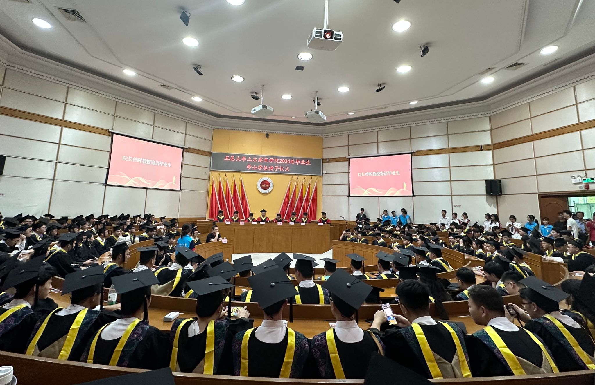 BA40A7B6BB9468378C1B95EC5C4_1E00FC26_637A8