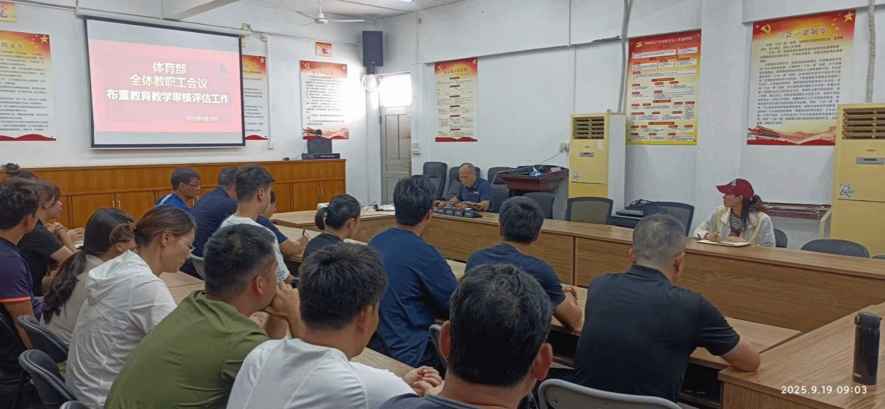 C253077B97BF096DC9ECAF959CE_8B52C579_54735