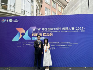 A30F660D308609397CEC99FA8BB_D9D88291_6104D