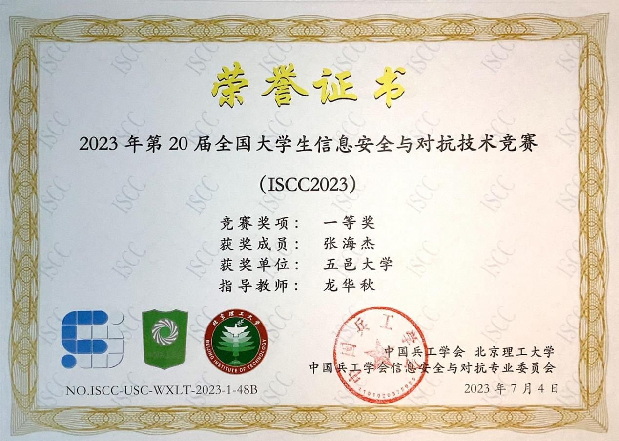 196116092F9666834FDC0292EE2_4DC85C06_29E60