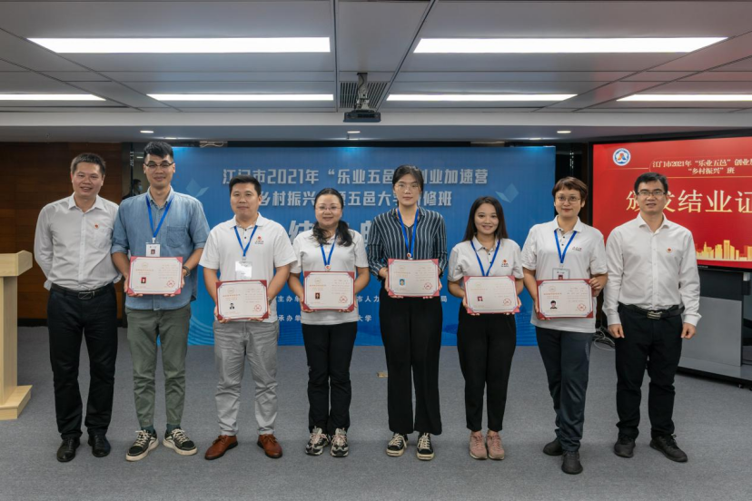 28E578076DA2D46EA48F7886068_64A35DAC_C8231 28E578076DA2D46EA48F7886068_64A35DAC_C8231