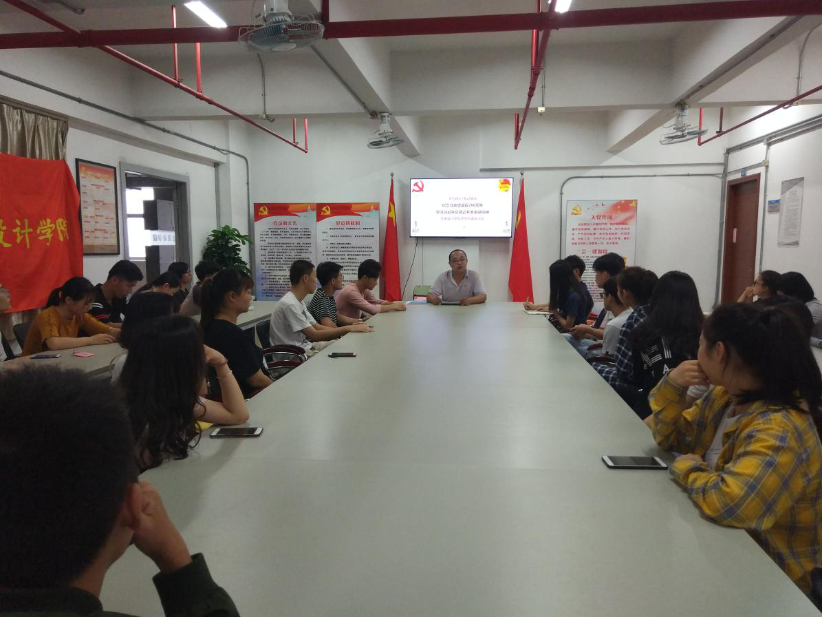 4D9D55FD44FC4E75F8DFA0038E9_D466C195_DC2FA