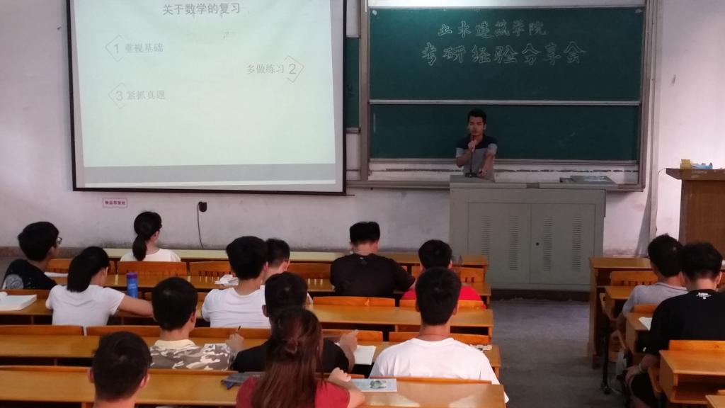 C6C280B3BB3C0697FDDD71EF14A_F6838EE8_E34E