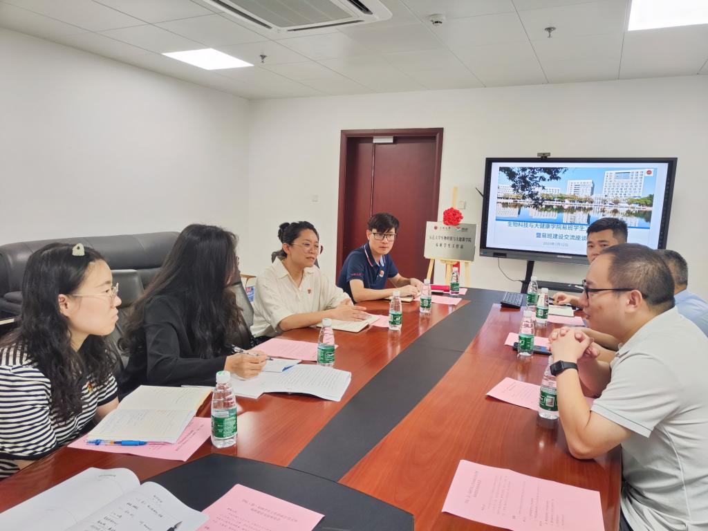 16A941832EB7A32EBB4CC50A546_6E9CBE43_1616A