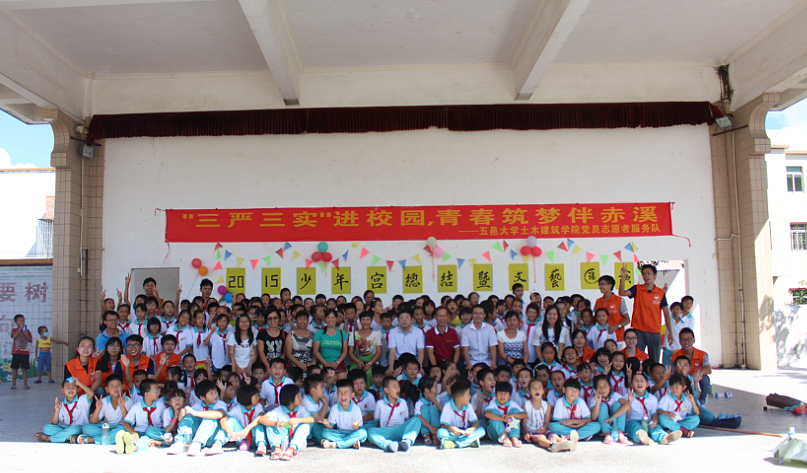 40B64D7AF36BAE6B2F99020F170_9848196E_943B8.png?e= Ò¼ºÅÓéÀÖapp¹ÙÍø(Öйú)¹Ù·½°æÏÂÔØ