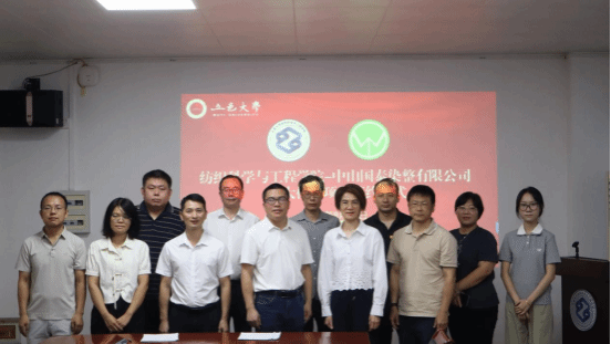 DCE264E1746437E5D72221AF18D_0F5940A4_1259B