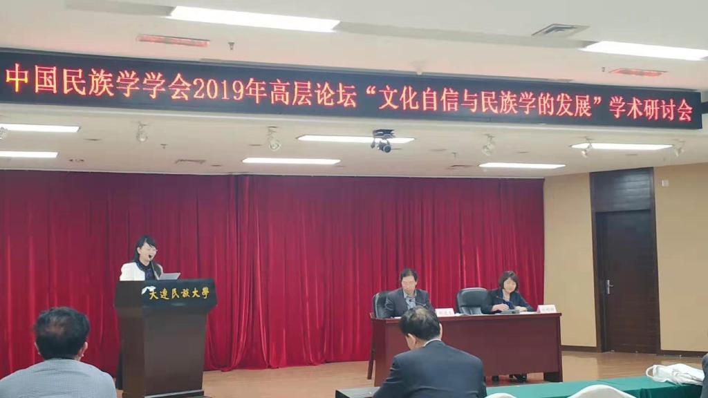 C9FB3F77F348596A4E8E3E71612_1242F68E_E520