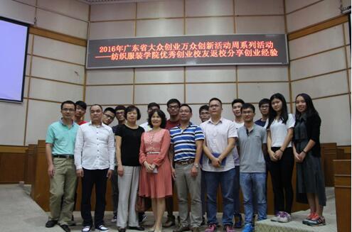 4E6AC48F2B391F962C03740A388_62509B46_7751 4E6AC48F2B391F962C03740A388_62509B46_7751