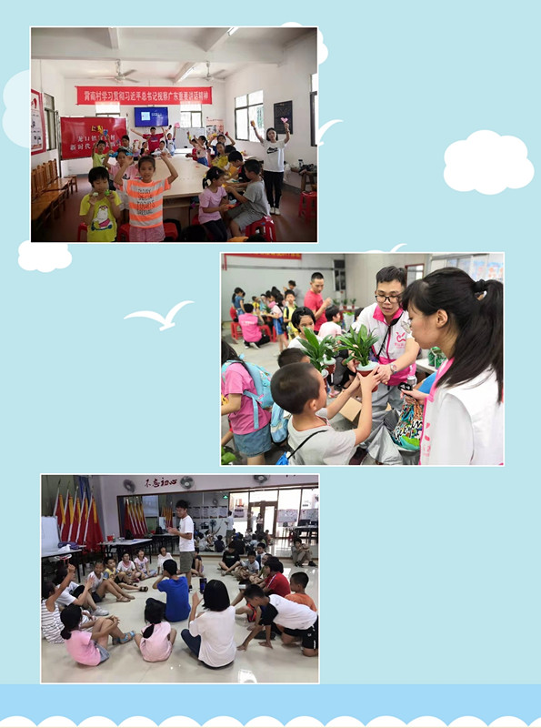 FBEC44EE081A1F8E7AE990B97A6_1A9FFDBC_1F696