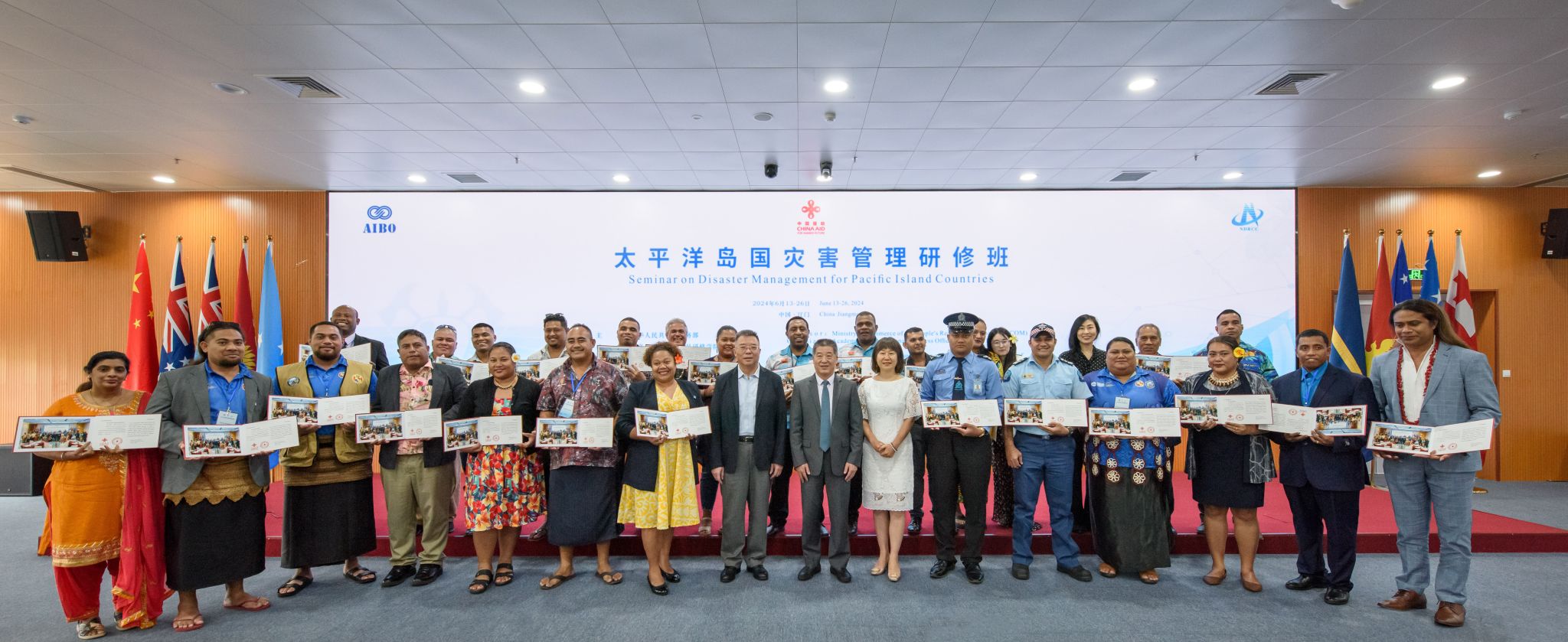 18CC2E22D2BFDBAA34C92592909_C010D24E_42913