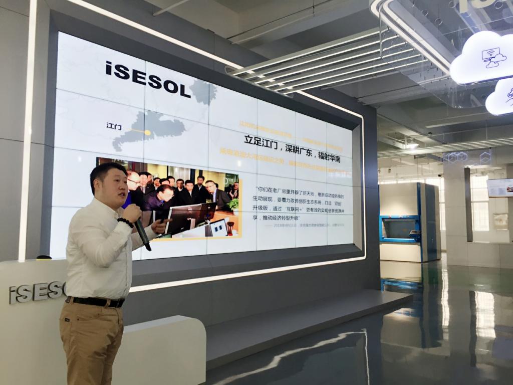 2C2FED23264D44A380883A60EA4_2D2478EA_1617C