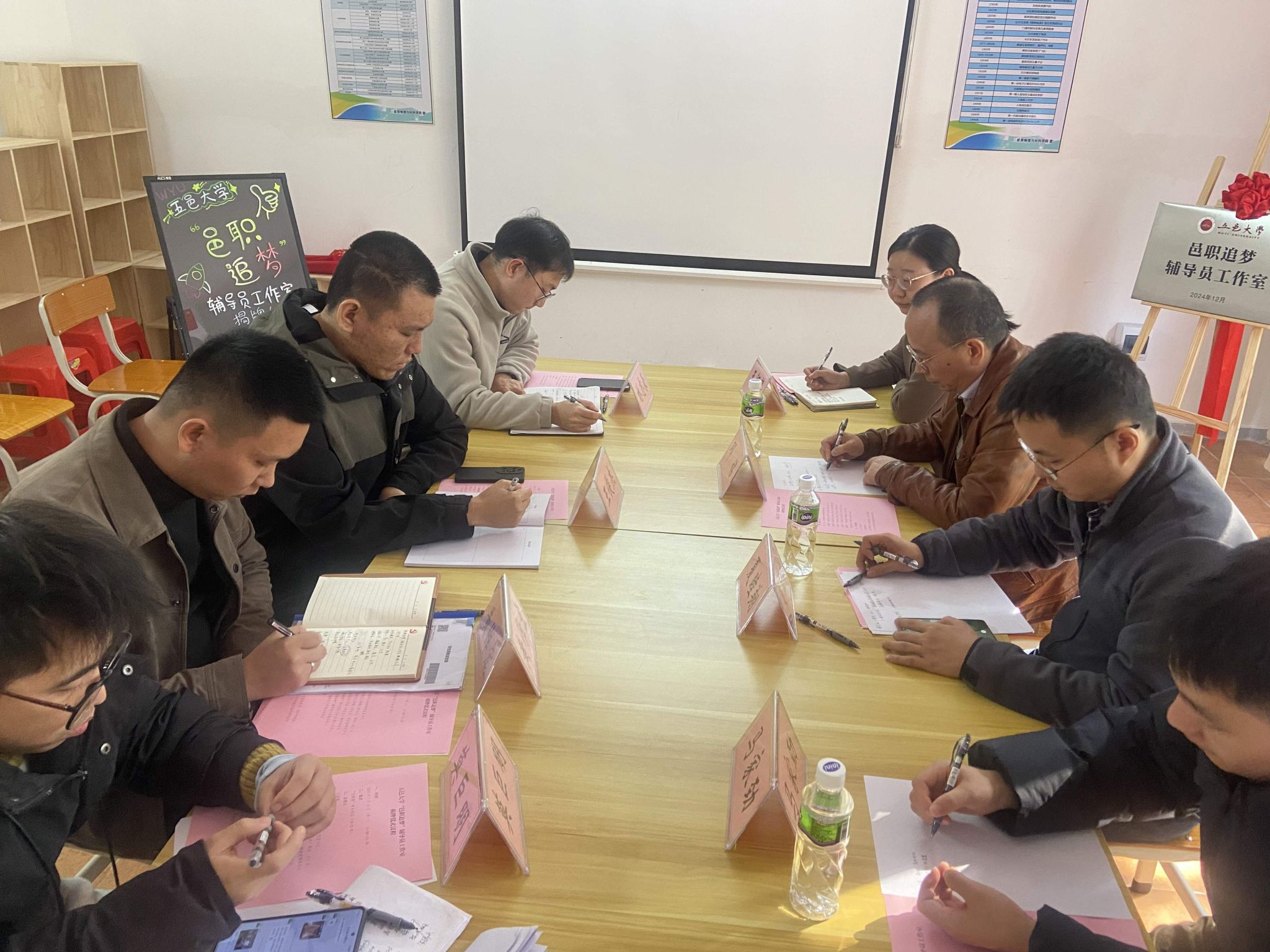 7DD7D44EF7C6E6A7087DFEEB54B_7BE006FA_60FE0