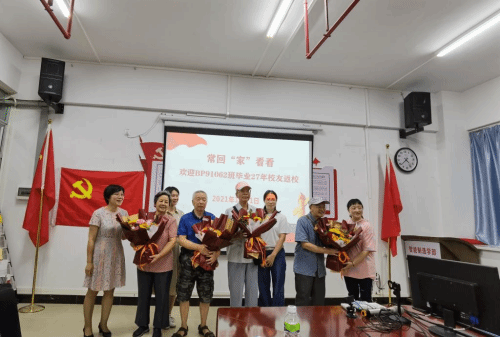 C2358DA84183CDBFD213F68587E_CB30A7E1_1355E