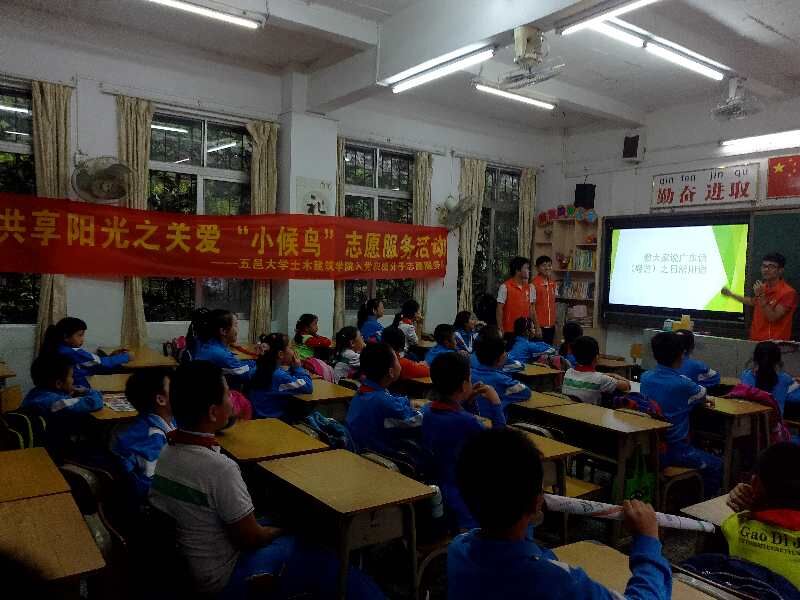 63D37716AA53D9A93A539FD5286_C42547BA_13160 63D37716AA53D9A93A539FD5286_C42547BA_13160