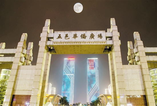 F79A284C5817900A77B992124A1_B675F957_2A33A