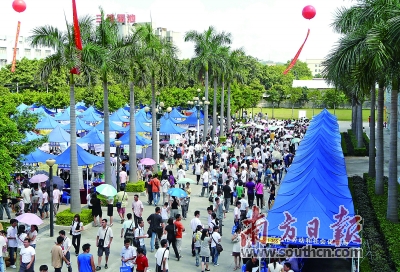 46FFF6D5B57CE07FDAC97B42B51_F17DF844_25A45