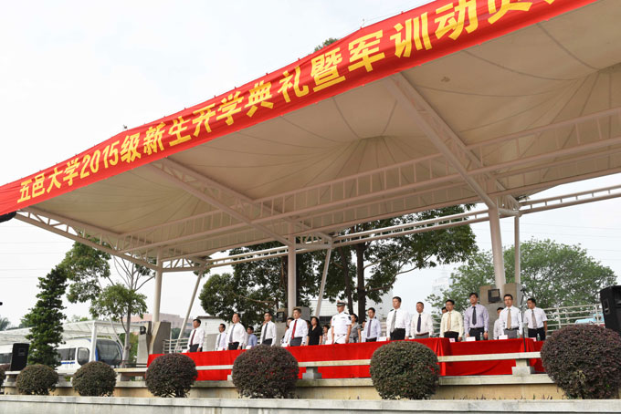 1F6C5E463C2FA274E11F7A747B4_C7202A12_16B0B.jpg?e=