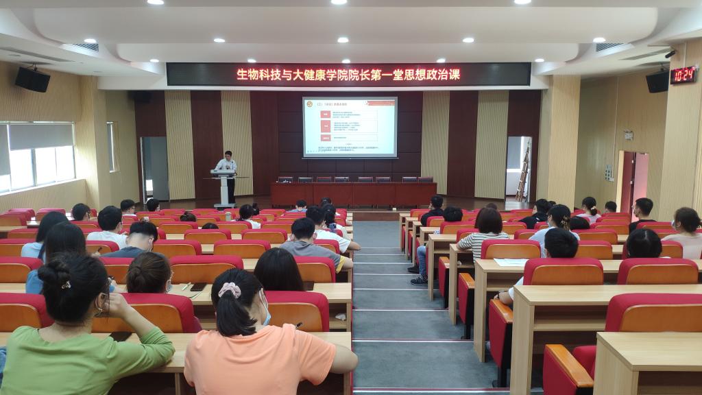 99872628DC742A27C34FAEEA6BC_43450576_1493C 99872628DC742A27C34FAEEA6BC_43450576_1493C