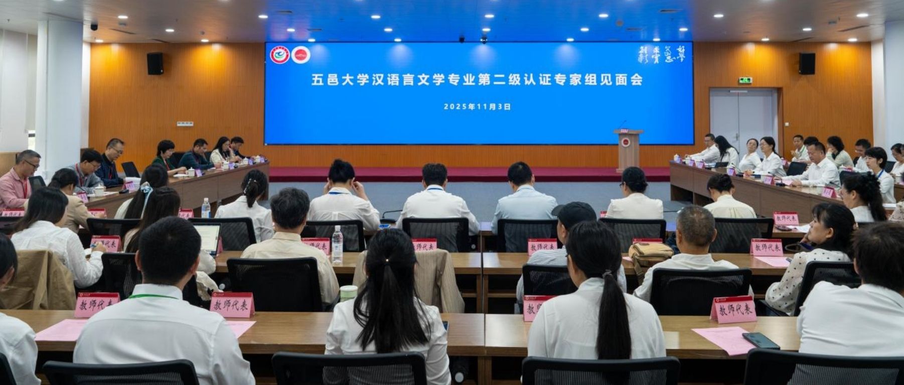 8E63A82A6FB320099EDBC29722E_2CFD66FA_2C6D7