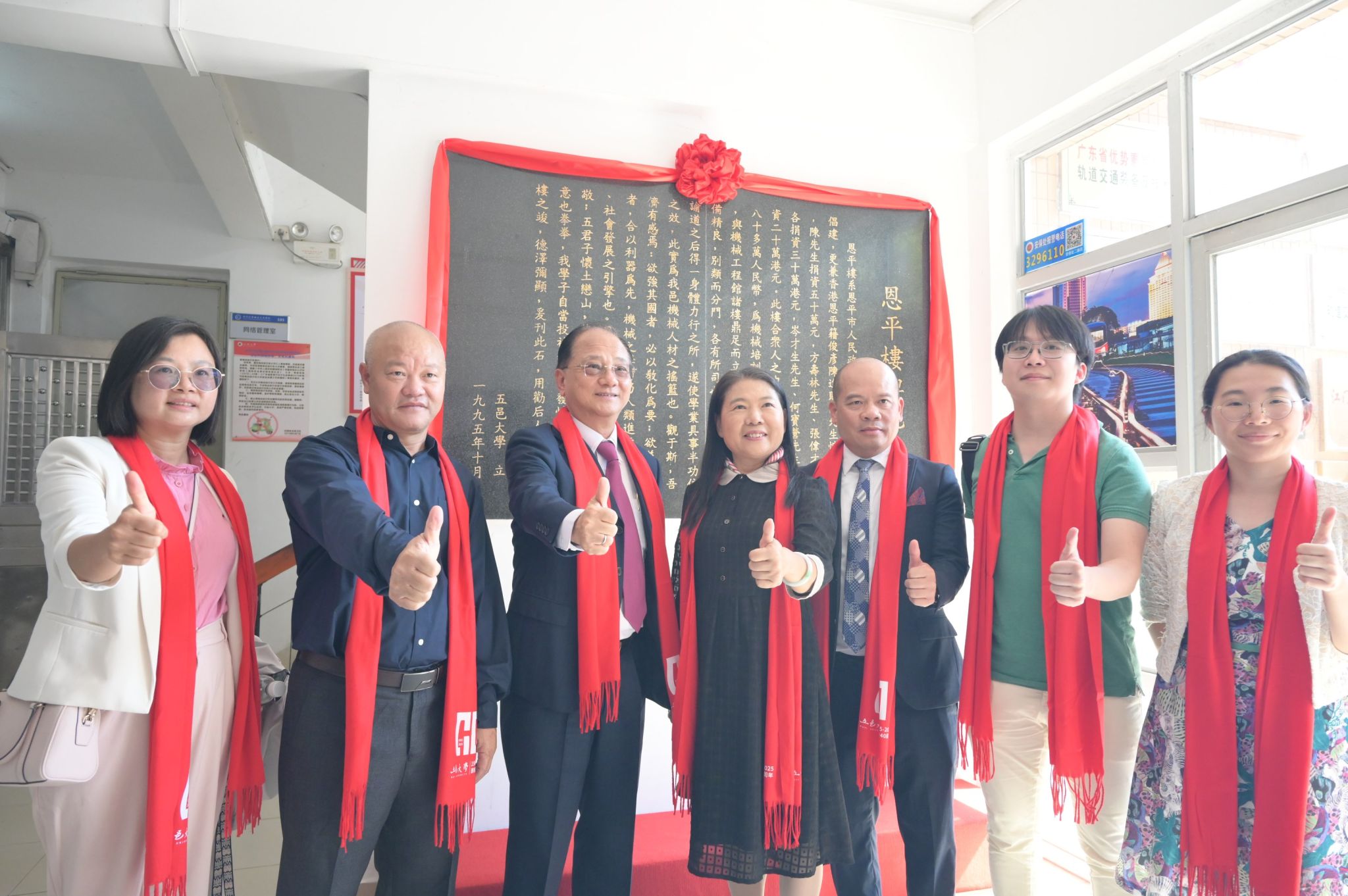 6F6318ECBB81EB34EC035FED0A2_84518921_4E433