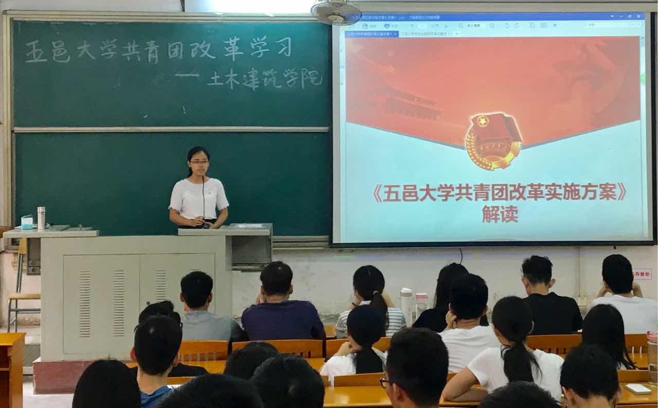 73B0D84487F8561FD76DF2F2400_0DAFFC3B_EF16