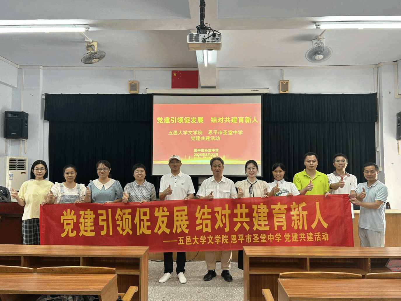 0EE7971324204EDEF3668BBD240_7A0795F6_7F352