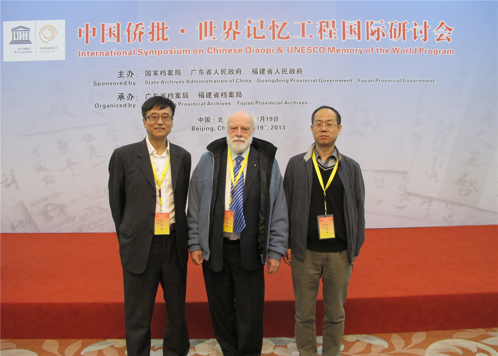 AC0114D295E322BE2218119A7FB_CE4722D1_2E1E1.jpg?e=