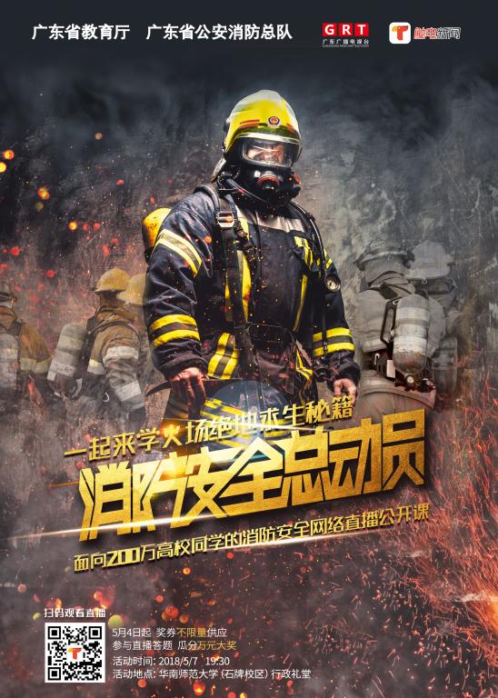 EB490C9AEAECC73214D2478B263_2C37A7C9_176E1