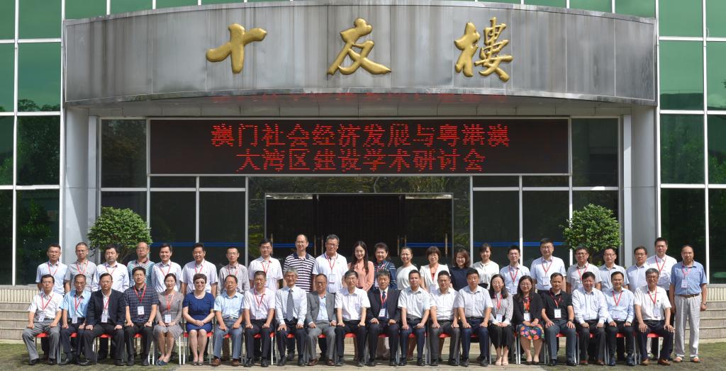 524002D4BCE71176238D0CFFEF8_4F784D15_191AA 524002D4BCE71176238D0CFFEF8_4F784D15_191AA