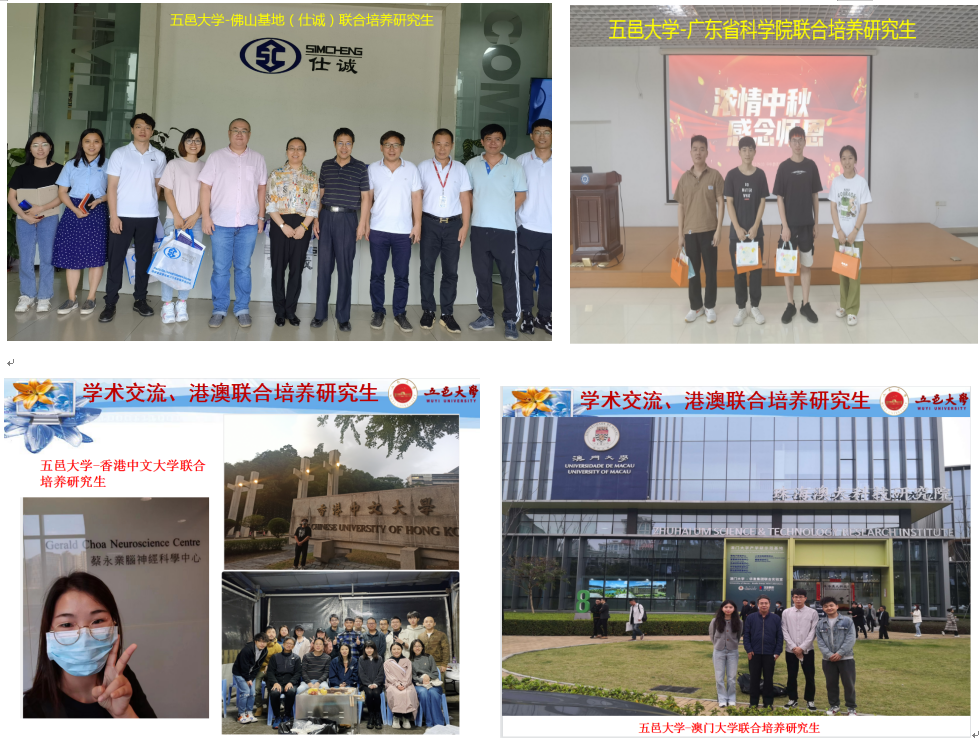 Ҽ������app����(�й�)�ٷ�������