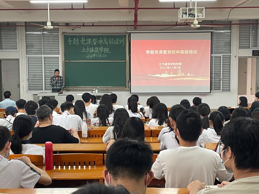 680D1634FE19DA3734B65B31039_14D3D98B_1DD72