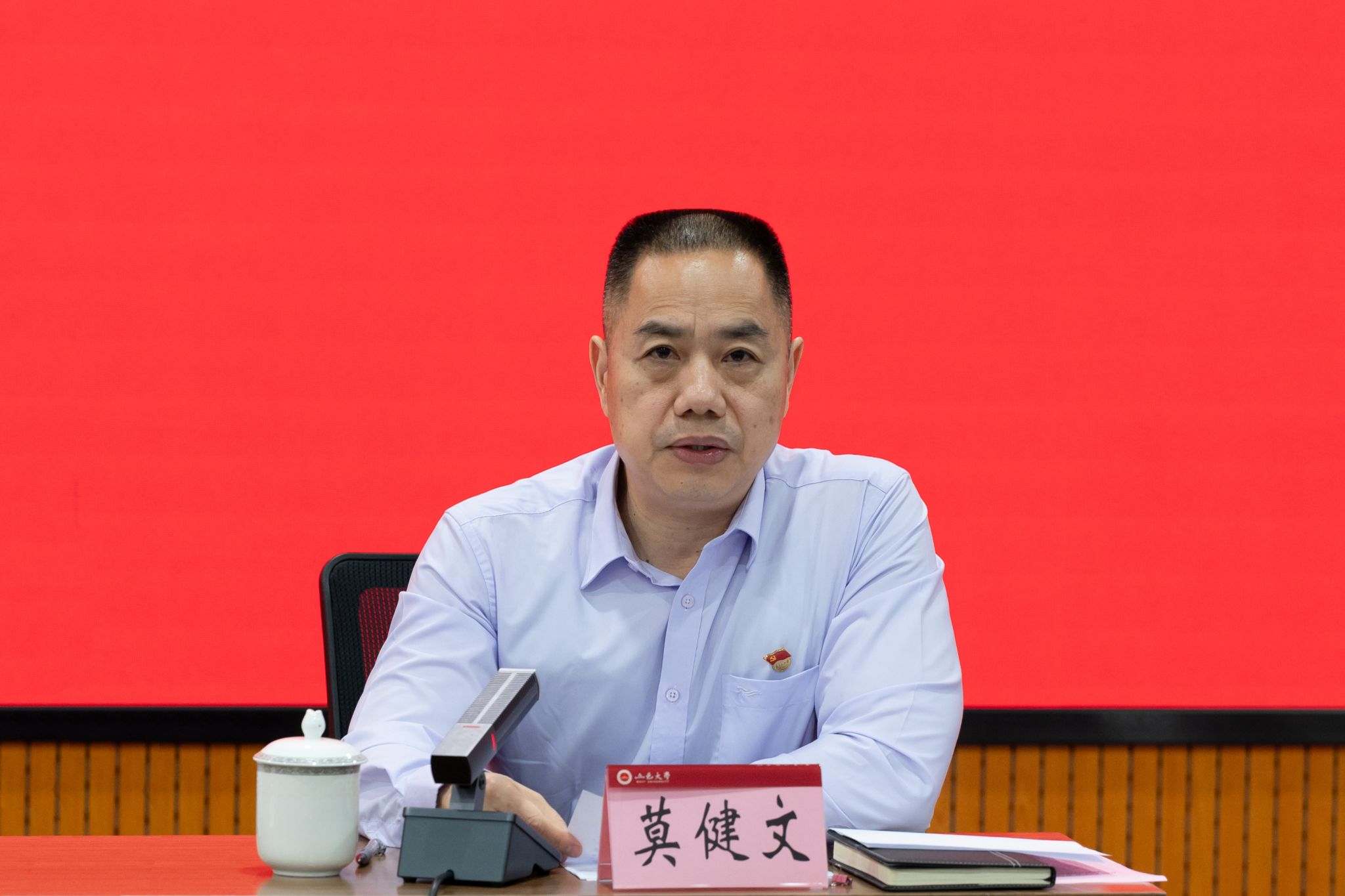 18EA60AE0C0B700120327107B79_48A2A61B_2CEFE 18EA60AE0C0B700120327107B79_48A2A61B_2CEFE