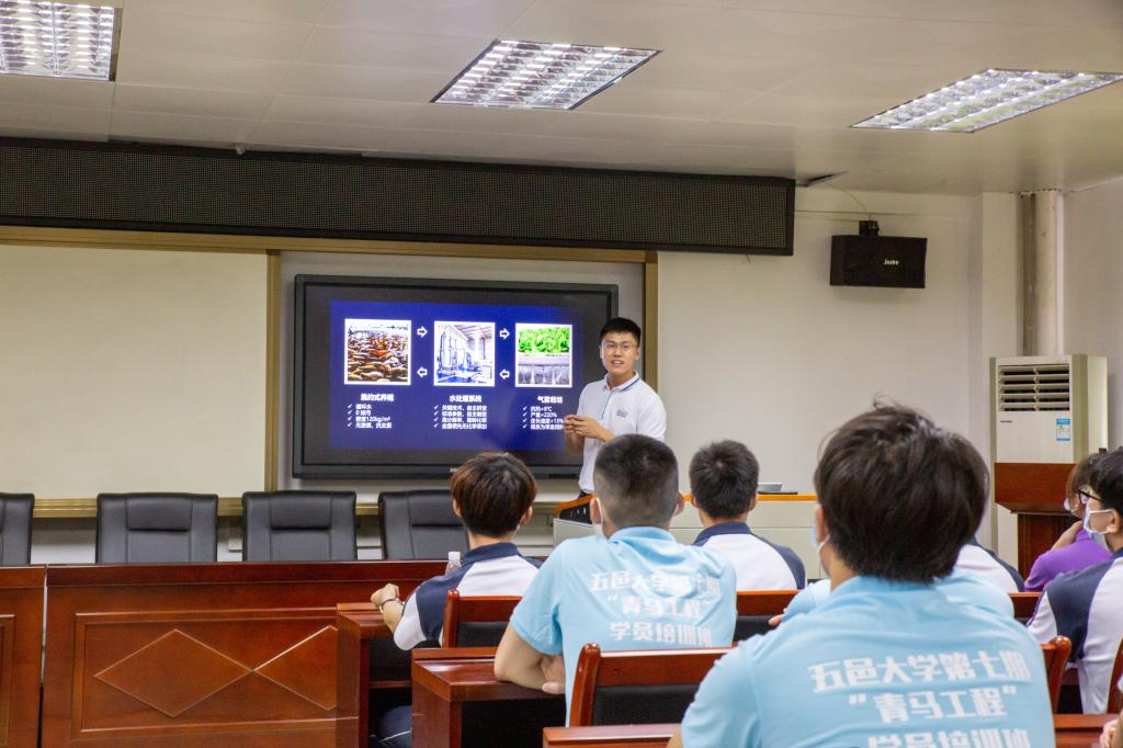 39A9241B77288707DAC83B4B425_211DEA4D_1579F