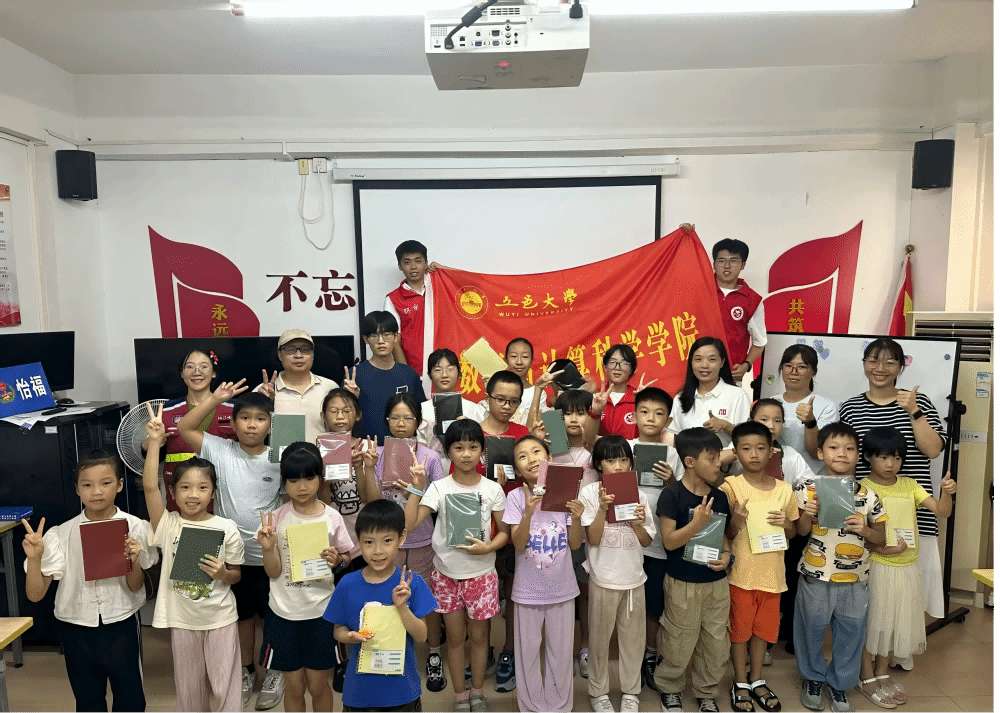 677749D15107688FF5D8F8DD4EE_37522E70_4E5EE