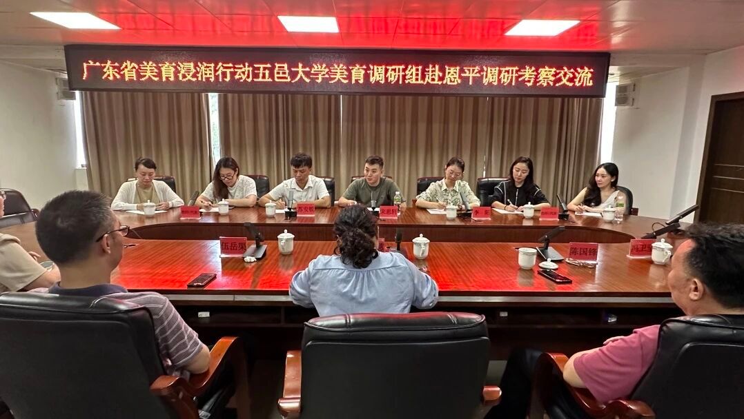 E2D13C9B5B31F819CC09CCC596C_C933472E_1B714